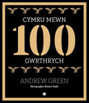 Cymru Mewn 100 Gwrthrych